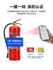 4kg portable dry powder fire extinguisher for shops, home store, vehicle, 12358kg fire equipment for workers, 2 5KG fire extinguishers + 1 201 stainless steel box