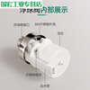Stainless steel float valve automatic water level controller water full stop valve switch water tank water tower water stop valve four-point interior (side water inlet)