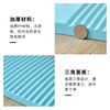 Ou Runzhe washboard home large laundry artifact laundry washboard baby socks countertop laundry table panel