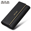 Scarecrow (MEXICAN) Wallet Women's Long Style 30% Off 2024 New Large Capacity Genuine Leather Mobile Phone Bag Women's Wallet Fashion Wallet Thin Black-1 Anti-Theft Brush
