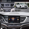 Jiuyin is suitable for Buick 10-22 new and old Yinglang Yuelang car central control large-screen navigator reversing image all-in-one machine 15-21 new Yinglang Yuelang 2+32G+CarPlay/HiCar + reversing image