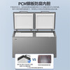 Haier Freezer 519/829 liters or above commercial household large-capacity refrigerator refrigerated freezing conversion fully frozen ultra-low temperature seafood deep-freezing quick-frozen horizontal cabinet five-sided refrigeration 519 liters steel plate liner minus 38 degrees 1.54 meters long