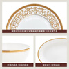 Magalonte Valentine's Day Gift Golden Han Palace Bone China Tableware Set European Light Luxury Banquet Dinner Plate Set for 10 People