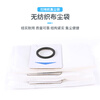 Shuangwei adapted Ecovacs accessories dust bag is suitable for (X1 series models, T10 OMNI, T20 series) dust bag*5 accessories KWS dust bag