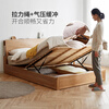 Genji Wood Language All solid wood box bed Nordic oak modern simple master bedroom double bed solid wood color large bed environmentally friendly furniture solid wood color two drawer high bunk box bed 1800mm*2000mm