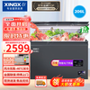 Xingxing air-cooled frost-free 286/206L household small freezer ultra-low temperature -40 freezer commercial single-temperature freezer air-cooled frost-free horizontal top-opening deep cooling quick freezer BD/BC-206WDV gray 206L