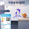 AUCMA 402 liter household commercial freezer double box dual temperature freezer top door refrigeration freezer chest refrigerator refrigeration full copper tube BCD-402CNE 402L