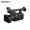 Sony (SONY) HXR-NX800 Camera AI Smart Portable 4K Professional Camera Live Class Recording News Interview NX800 Camera Free Camera Bag + 4K HD Cable + UV Mirror Standard
