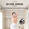 Future-style telescopic rod clothes drying rod no punching wardrobe support rod bathroom nail-free support frame hanging shower curtain rod 150-220