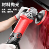Airidun industrial grade angle grinder handheld polisher small electric grinder wood tile grinding and polishing cutting machine six-speed speed official standard