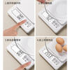 Pilot Electronic Scale Kitchen Scale Food Baking Scale Gram Scale Traditional Chinese Medicine Scale Coffee Scale Jewelry Scale Battery Model 0.1g/5kg
