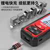 DELIXI ELECTRIC rangefinder infrared laser ruler handheld millimeter high-precision electronic ruler household room measuring instrument lithium battery voice 50m