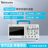 TEKTRONIX TBS1102C digital storage oscilloscope (100MHz dual channel) 5-year maintenance