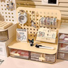 Cream style desktop hole-in-the-wall storage box office desk drawer-type storage rack student dormitory storage artifact new hole-in-the-wall storage box only small handkerchief clip