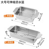 Zhuoji sink drain rack dish rack 304 stainless steel telescopic drain basket dishes chopsticks dishes kitchen sink rack 304 stainless steel (non-retractable telescopic) small size