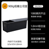 Three-in-one low-sugar cast aluminum toast mold commercial oven toast box 450g SN2196 SN2065