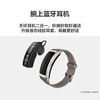 Huawei (HUAWEI) call bracelet B7 wrist bluetooth headset call watch headset two-in-one heart rate and blood oxygen monitoring exercise B7 gold and black ready for delivery