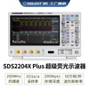 Dingyang digital oscilloscope SDS1102120211041204XC dual four-channel 1G100mSDS2204X SDS2354XPLUS350M channel 4 channels