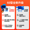 Screwman 2024 new rapeseed double-drum threshing machine household multi-functional lightweight threshing machine agricultural threshing machine motor-free 60 multi-function threshing machine with 2 wrenches