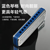 TOMBO harmonica imported from Japan gong 7610 Bruce PADDY tuning 10-hole harmonica for adults and children, universal for beginners