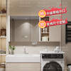 Weilan Yajie bathroom wall-mounted mirror cabinet combination large size washbasin mirror customized separate storage rack storage integrated cabinet 70 second generation smart full mirror cabinet + 60 side cabinet 130cm