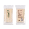 Qixian Disposable Bamboo Chopsticks 50 Pairs