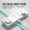 International Electrician Type 86 Expansion Socket Wall Extension Socket Multi-Function Porous Fifteen Holes with Switch White Left and Right Universal 21 Holes + Independent Switch