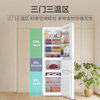 Haier 217L three-door small refrigerator black gold purification sterilization low noise white BCD-217LHC3E0WV