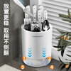 Jia helper knife holder chopstick storage box kitchen knife storage rack chopstick tube new multi-functional all-in-one drain rack