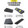 Baige step slope mat threshold curb curb slope triangle step mat car climbing uphill mat 100*50*10 all black rubber and plastic model CW013976