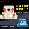 AC current transmitter module outputs 4-20mA three-phase through-hole 485 AC and DC voltage sensor (within DC24V 0-200A)