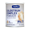 New Zealand original imported Nesleris bovine colostrum compound powder containing lactoferrin and immunoglobulin IgG 1g/bag 60 bags/can 12 cans