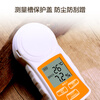 Deli digital display sugar meter fruit sugar meter high-precision handheld sugar content sweetness tester 0-55% lithium battery model
