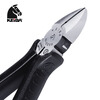 KEIBA Continental Japanese original imported electrician diagonal pliers N-205S 5 inches