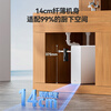 Jingdong Tokyo-made water purifier household water purifier 0 scale inhibitor Lingxi 1000GPro3.0 upgraded antibacterial waterway DuPont Dow RO reverse osmosis mother and baby kitchen drinking machine