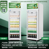 Chigo display cabinet glass door vertical refrigerator commercial supermarket beverage cabinet refrigerated beer cabinet wine cabinet freezer large capacity double door single door 418L pure air cooling | frost-free | copper tube