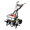 Delixi Electric (DELIXI ELECTRIC) micro tillage plowing tillage cultivator ditching tillage household soil loosening four-stroke gasoline rotary tillage agricultural small four-stroke luxury complete set of components
