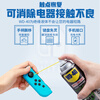 WD-40 dehumidification and anti-rust lubricant cleaning and rust removal oil to eliminate abnormal noise multi-functional metal curing agent 1 bottle 350ml 86350