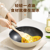 SUPOR antibacterial, non-stick and wear-resistant wok, less oily smoke pan 32cm open flame gas universal wok EC32KJ01