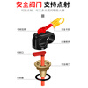 Quxing vehicle-mounted fire extinguisher 620 water-based portable household fire extinguisher new energy vehicle 13B year inspection fire equipment