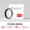 Kase UV filter suitable for Fuji X100V X100F X100Vi digital camera series MC multi-layer coated UV mirror silver