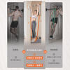 Yinghui (INVUI) pull-up assist with horizontal bar pull-up assister elastic band student physical education exam fitness upgrade