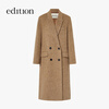 Edition Gao Yuanyuan's same style cloud wool long tweed alpaca coat, camel brown S 160