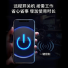 Shuzhou gps locator strong magnetic installation-free car positioning artifact vehicle anti-theft high-definition sound pickup positioning standby 180 days + real-time recording/real-time listening + real-time positioning + remote switch
