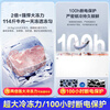 Haier National Subsidy Haier Freezer Household Small Freezer-40 Horizontal Cryogenic Quick-Freezing Large-Capacity Commercial Freezer Energy-Saving Freezing and Preservation Cabinet-38 Cell Level Freezing丨Electronic Temperature Control丨Steel Plate Liner丨With Lock 829L