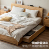 Genji Wood Language All solid wood box bed Nordic oak modern simple master bedroom double bed solid wood color large bed environmentally friendly furniture solid wood color two drawer high bunk box bed 1800mm*2000mm