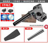 Pick up cat leaf blowing garden outdoor vacuum cleaner fallen leaf hair dryer high power garden blower suction sweep blower blower 5 sections 1 battery 1 charge + standard set