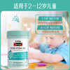 Swisse children's brain health DHA fish oil capsules to protect eye and brain health dha children 60 capsules/bottle