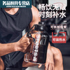 Large-capacity water cup, men's sports kettle, boys' fitness bucket, big belly cup, 1.7L sports black food grade