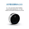 RealSense D435i depth camera Binocular stereo depth camera 3D scanning modeling face recognition L515 depth camera